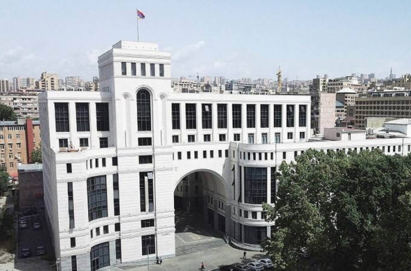 Призываем международное сообщество дать четкую оценку провокациям Азербайджана – МИД Армении