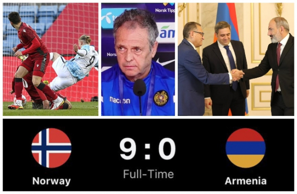 Навстречу 2050-му: Норвегия-Армения – 9:0