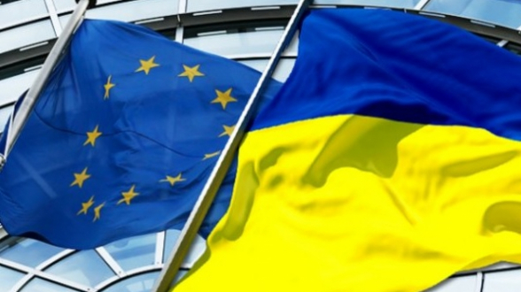Евросоюз предоставит Украине вооружение еще на 500 млн евро