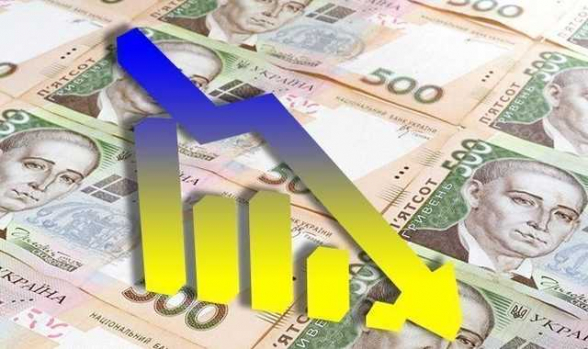 Всемирный банк спрогнозировал падение ВВП Украины на 45,1%