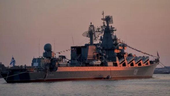 Минобороны России сообщило о детонации боеприпаса на ракетном крейсере «Москва»