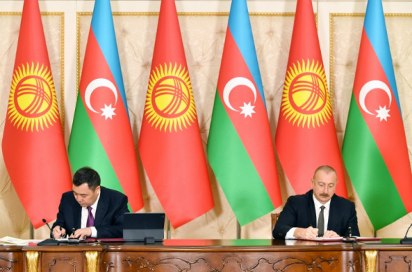 Ադրբեջանը և Ղրղզստանը ստորագրել են ռազմավարական գործընկերության հռչակագիր