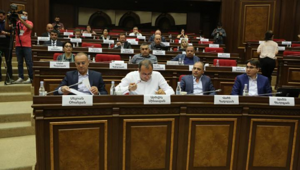 Власти в очередной раз нарушают Конституцию – заявление фракции «Армения»