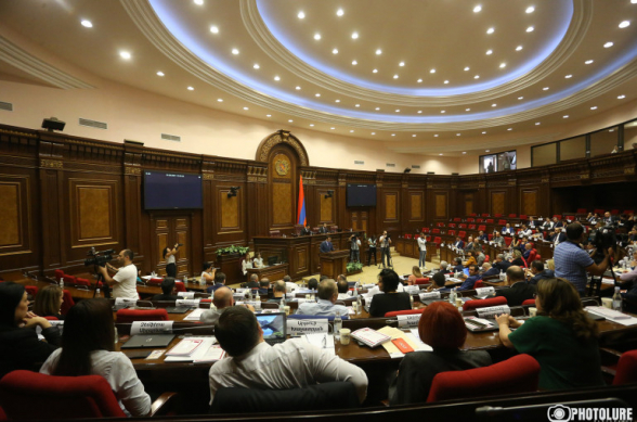 Обсуждения в парламенте по армяно-турецким отношениям перенесены на 2 месяца