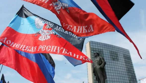 В Москве готовят к открытию посольства Донецкой и Луганской республик
