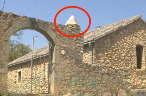 Ադրբեջանը պղծել է Հադրութի եկեղեցին. հանվել է խաչը, ջնջվել հայկական արձանագրությունը (լուսանկար)