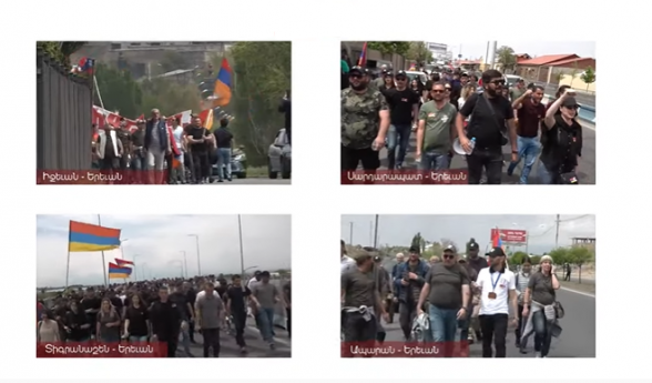Հայաստանի 4 խորհրդանշական վայրերից քայլերթերը մտնում են Երևան․ ուղիղ