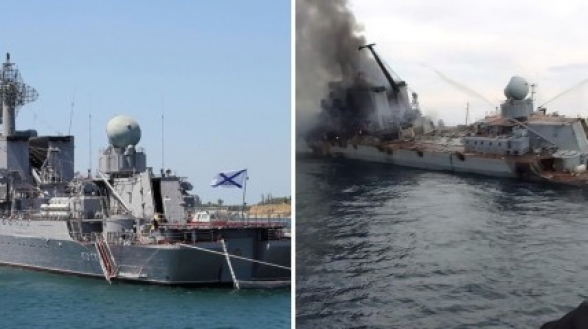 США передали Украине данные о российском крейсере «Москва» – СМИ