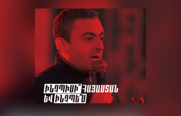 Ишхан Сагателян рассказал, какой будет Армения после ухода Пашиняна (видео)