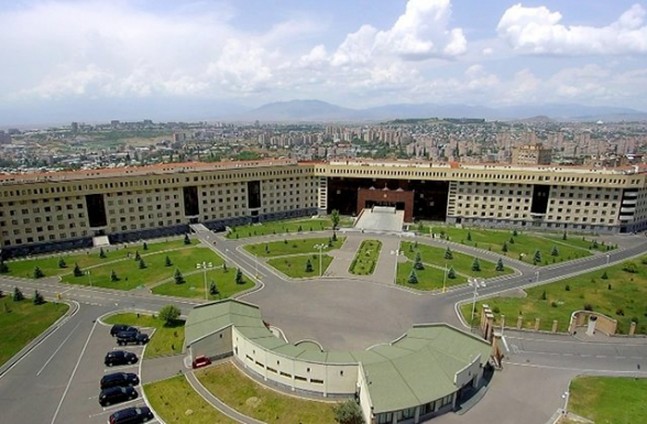 Минобороны Армении опровергло сообщение Баку об обстреле