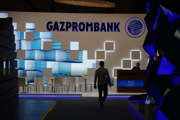 Уже 20 европейских импортеров газа РФ открыли счета в Газпромбанке – «Bloomberg»