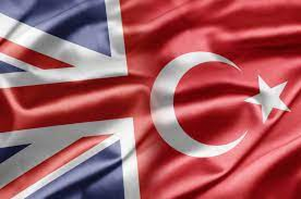 Великобритания отменила запрет на поставки продукции ВПК в Турцию
