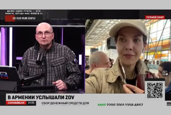 Ռուսական տելեգրամյան ալիքն անդրադարձել է Հայաստանում տեղի ունեցող քաղաքական զարգացումներին (տեսանյութ)