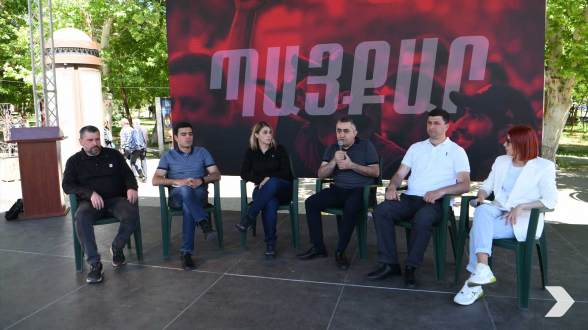 «Հայաստանի ներկայիս մարտահրավերները և դրանց լուծումները» թեմայով քննարկում (տեսանյութ)