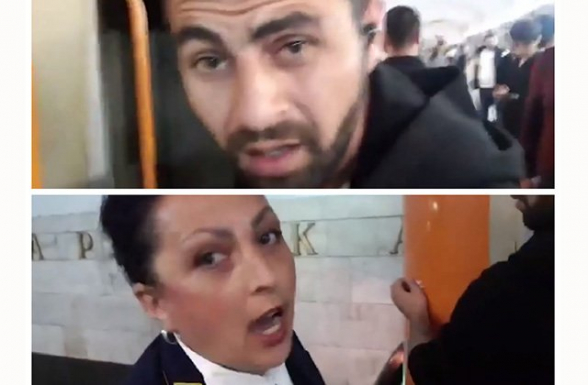 Մետրոյի կին աշխատակցին ղեկավարությունից հորդորել են աշխատավայրում գործել միմիայն աշխատանքային պարտականությունների շրջանակում