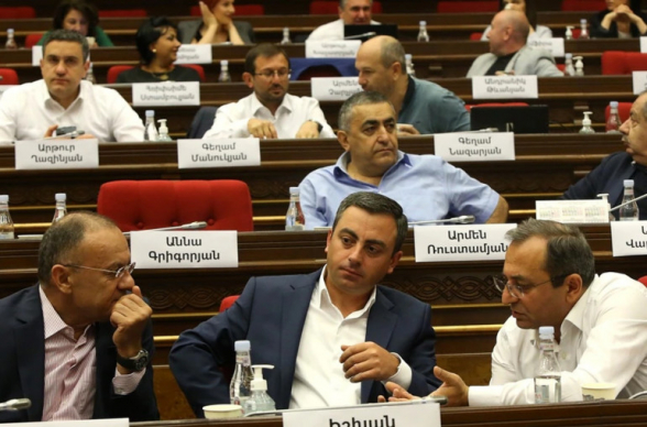 Ընդդիմությունը հաջորդ շաբաթ ԱԺ արտահերթ նիստ կհրավիրի