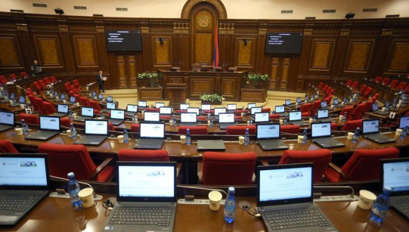 3 июня будет созвано внеочередное заседание парламента Армении