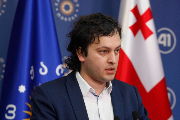 Партию Саакашвили обвинили в планах устроить в июне госпереворот в Грузии