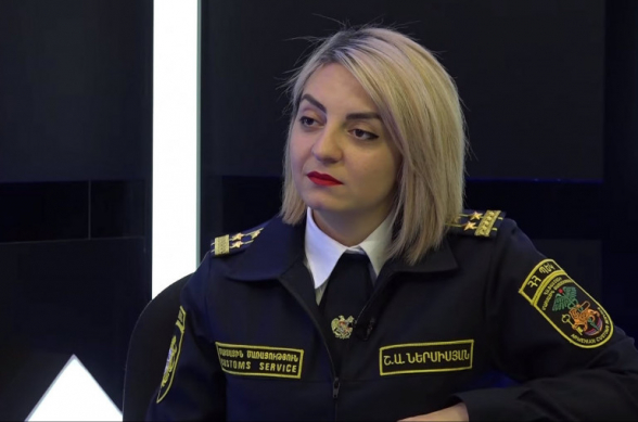 Шушаник Нерсисян освобождена от должности зампреда КГД