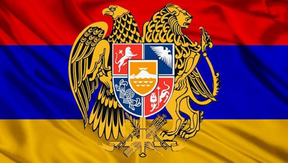 15 июня – День государственных символов Армении