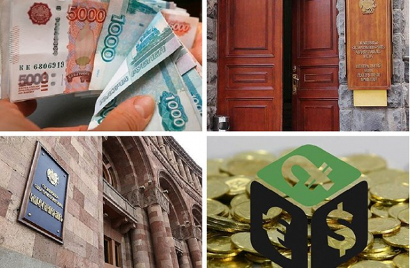 ԿԲ-ն մեծ գումար է գնել. դոլարի էժանացման վնասնե՞րն են շատ, թե՞ օգուտները