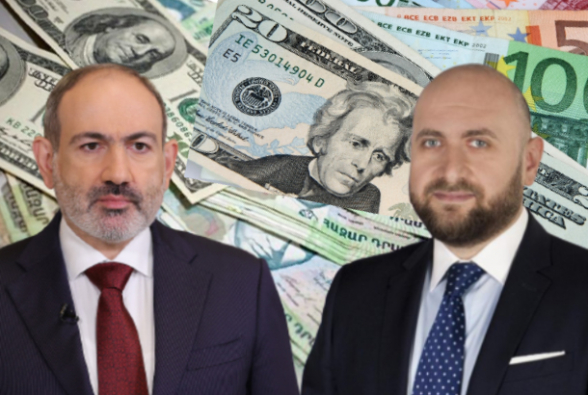 Ինչպես են թալանվում ՀՀ հպարտ ու ոչ հպարտ քաղաքացիները