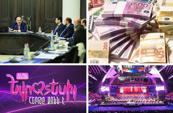 3.5 միլիոն եվրո՝ մեկ անձից գնումների համար. Կառավարությունը պատրաստվում է «Մանկական եվրատեսելին»