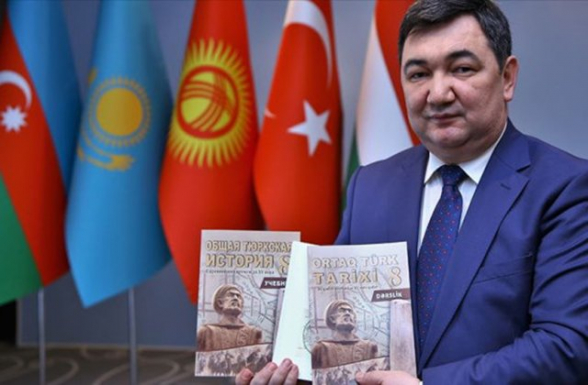 Թուրքիան, Ադրբեջանը, Ղազախստանը և Ղրղզստանը հաստատեցին «Ընդհանուր թյուրքական պատմություն , գրականություն և աշխարհագրություն» դասագրքերի ներառումը դպրոցներում
