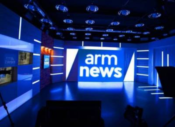 «Արմնյուզի» կապուղու համար մրցույթի հաղթողը կորոշվի մինչև հուլիսի 19-ը. 4 հայտ կա․ «Հրապարակ»