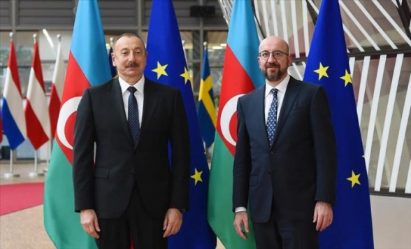 Шарль Мишель обсудил с президентом Азербайджана урегулирование с Арменией