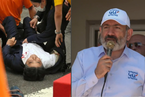 В экс-премьера Японии стрелял бывший военный: Япония не Армения, и точка!