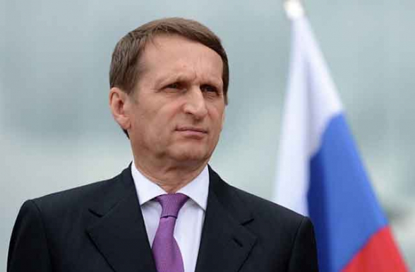 ՌԴ արտաքին հետախուզության ծառայության ղեկավարը գալիս է Երևան