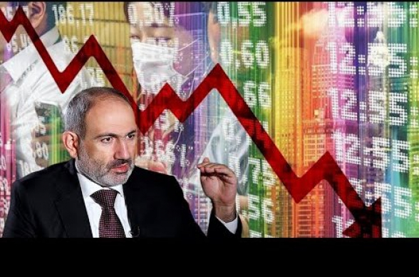 Տնտեսությունը խրվում է ճահիճը. իշխանությունների լավատեսությունը կեղծ է, աճերը՝ խաբուսիկ (տեսանյութ)