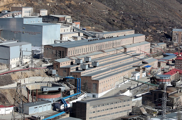 Հայաստանի խոշոր հարկատուների ցանկը