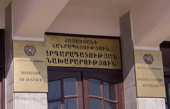 2.6 միլիոն դրամ՝ Ծաղկաձորի «Մարիոթում» մեկ օր անցկացնելու համար