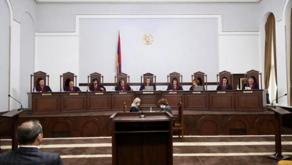 Конституционному суду выделили почти 43 млн драмов на надбавки к зарплатам судей