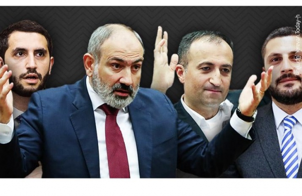 Բա ի՞նչ էինք ուզում