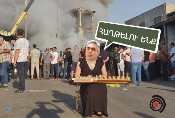 Ինչպես պարտվեցինք պատերազմում․ «Սուրմալուի» բացահայտումները և Արծրունի «Հաղթելու ենք»-ը