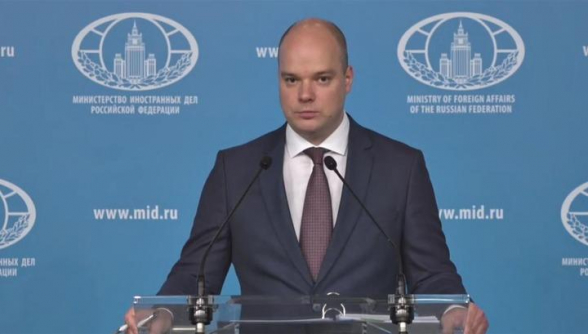 ՌԴ ԱԳՆ-ն սպասում է Հայաստանի ԱԳՆ-ի պատասխանին