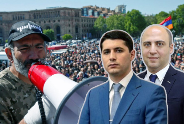 «Հեղափոխության» թանկարժեք զավակները (տեսանյութ)