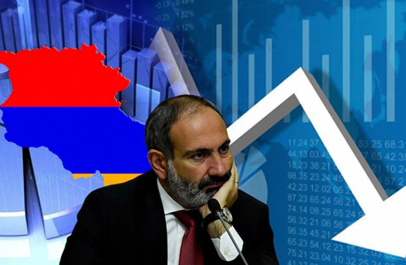 Աճը նույնքան արագ կարող է փլվել