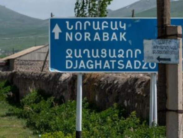 Նորաբակի հատվածում ադրբեջանցիներն անիվներ են այրել ու գլորել ձորը. վարչական ղեկավար