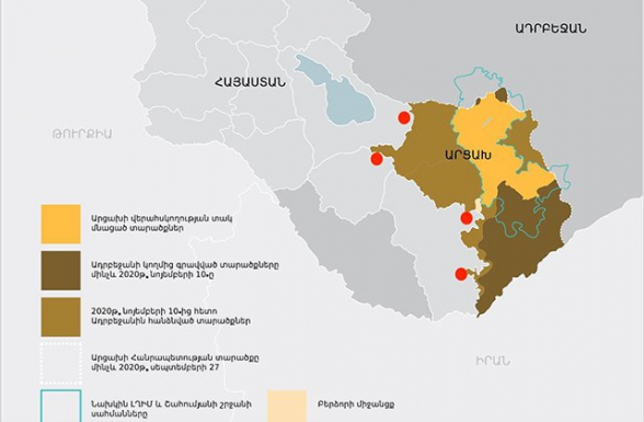«Քարտեզի վրա կարմիր կետերով նշված են այն ուղղությունները, որով Ադրբեջանը վերջին ժամերին իրականացնում է ինտենսիվ հարվածները». Վարուժան Գեղամյան