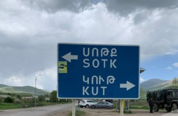 «Երեխեքիս վերցրել փախել եմ, դակումենտները մնաց տանը». Կութի բնակիչ