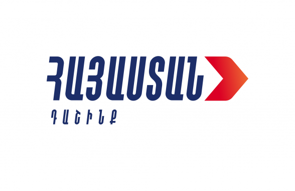 Ոստիկանությունը կոչված է ծառայելու հանրային և ոչ օրվա քաղաքական մեծամասնության շահերին. «Հայաստան» խմբակցություն