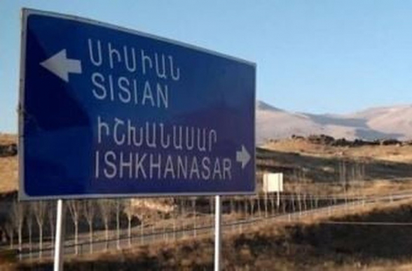 Судя по всему, в Ишханасаре за ГД проголосовали также захватившие на днях наши позиции азербайджанцы