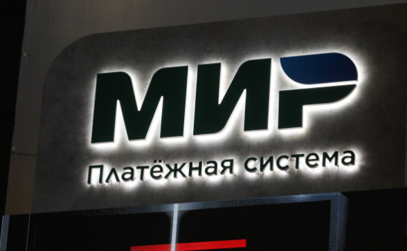 Второй по величине банк Таджикистана приостановил обслуживание карт «Мир»