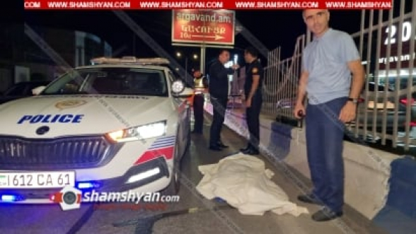 Մահվան ելքով վրաերթ է տեղի ունեցել Երևանում