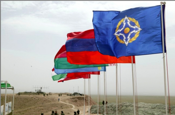 Ղրղզստանի ԱԳՆ-ն կոչ է արել գործարկել ՀԱՊԿ մեխանիզմներ՝ զինված հակամարտությունները կանխելու համար