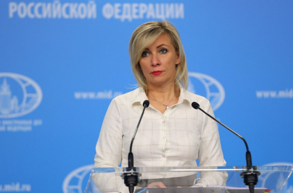 Мария Захарова